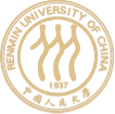 中国人民大学